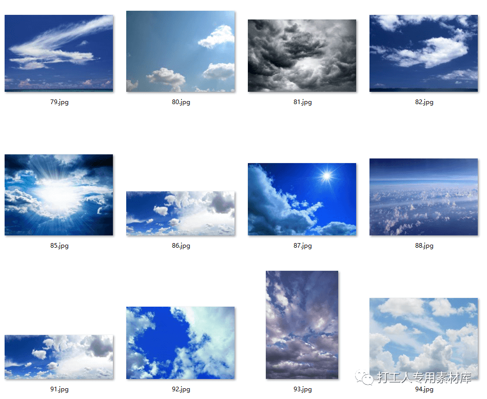 2.7G超千张天空类ps素材大合集