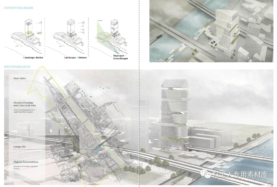 issuu排行前100建筑、规划、景观作品集