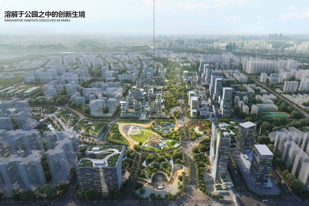 成都高新区骑龙创新园深度城市设计【Gensler+深规院】202007