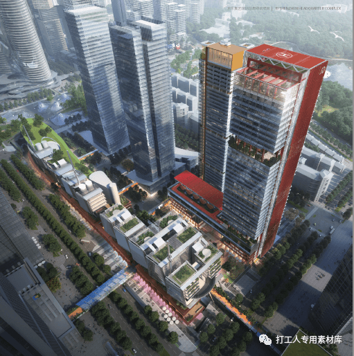 京东深圳总部综合项目建筑方案设计国际竞赛投标方案( 3套文本,共630M)【wb59】-打工人专用素材库