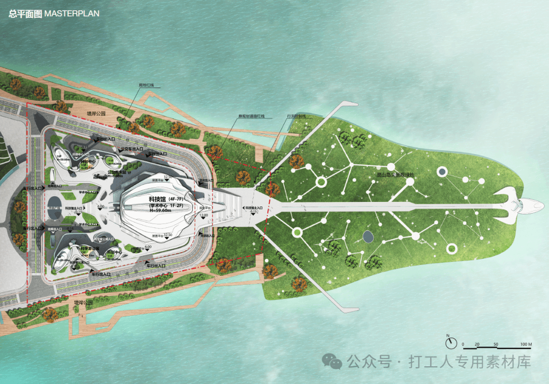 大湾区科学论坛永久会址建筑概念方案国际竞赛