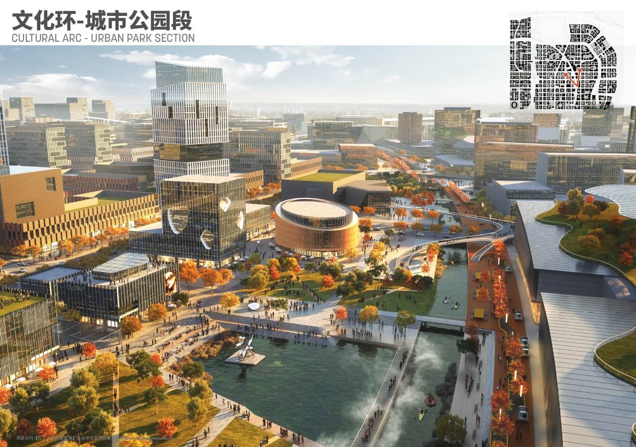 2021 保定雄安新区起步区第五组团大学城城市设计方案【sasaki+华汇】（151页，721M）【WY075】