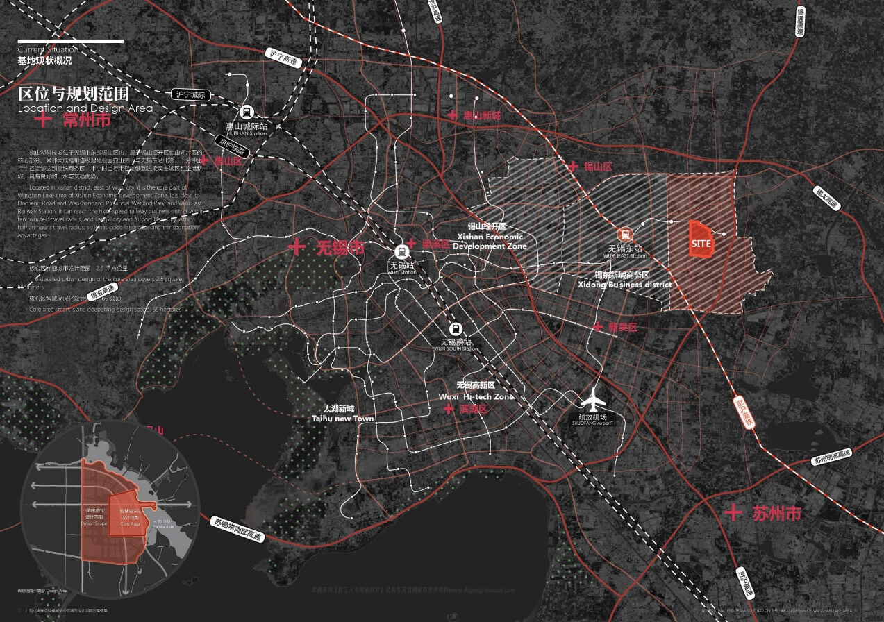 202205 无锡市宛山湖生态科技城核心区城市设计（第一名）【深规院+局内】（131页，339M）【WY088】