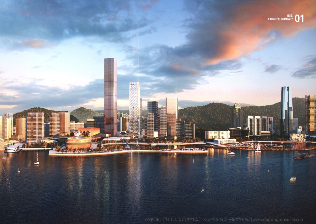 2023 深圳太子湾瑞玺超高层综合体建筑设计顶级豪宅【10 Design】（257页，732M）【WY100】