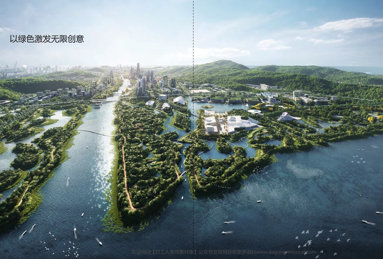 202208 横琴粤澳深度合作区城市设计方案征集（中标方案）【深规院+深总院+日设+ASP】（630页，451M）【WY040】