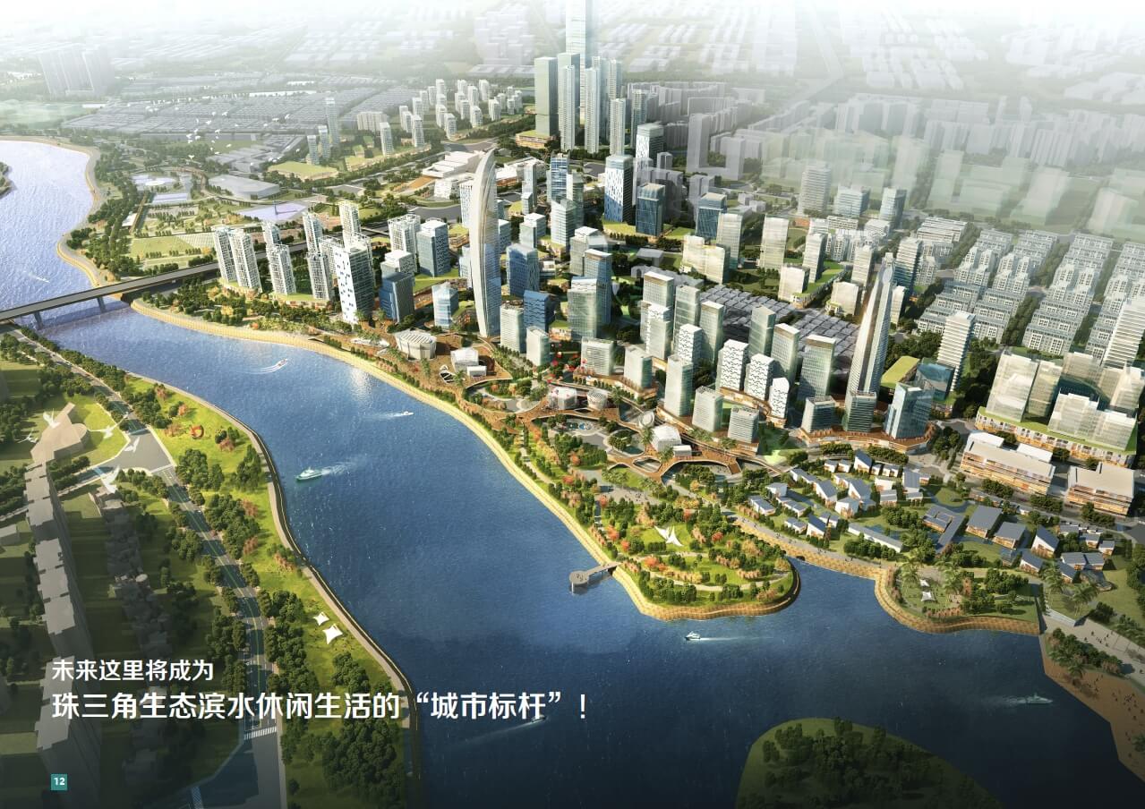 201910 东莞万江街道龙湾滨江片区城市设计方案【蕾奥】（105页，364M）【WY076】