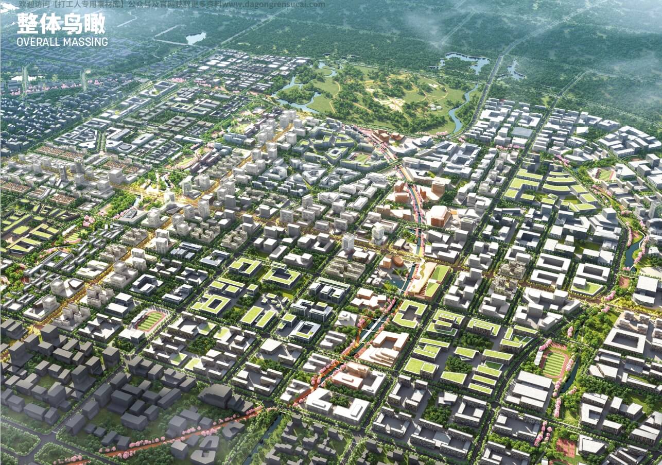 2021 保定雄安新区起步区第五组团大学城城市设计方案【sasaki+华汇】（151页，721M）【WY075】