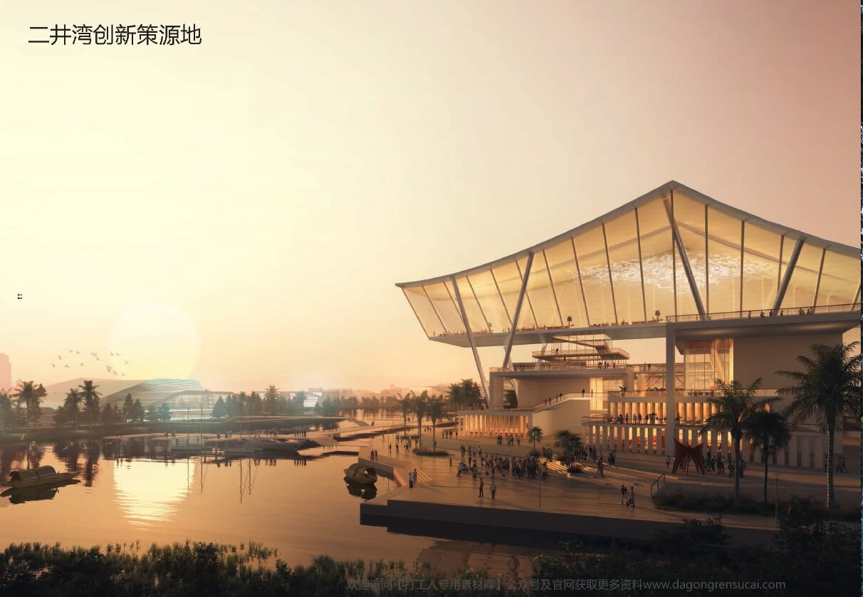 202208 横琴粤澳深度合作区城市设计方案征集（中标方案）【深规院+深总院+日设+ASP】（630页，451M）【WY040】