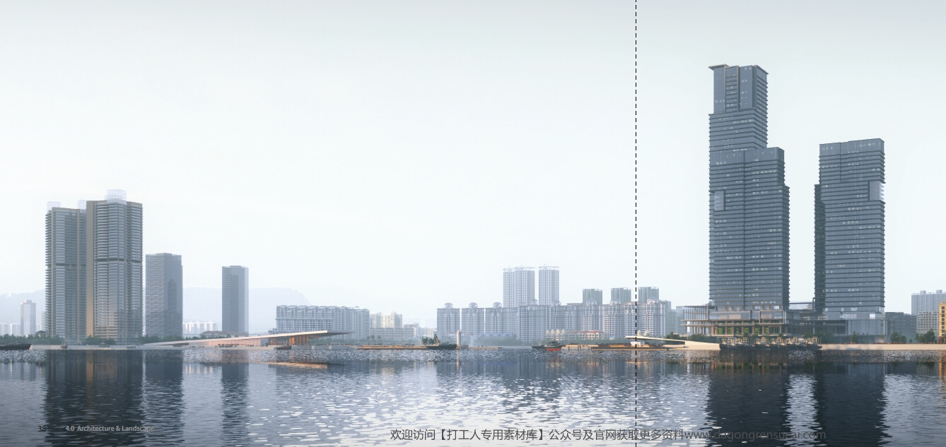 202301 蛇口渔港升级改造工程方案设计国际竞赛设计文本【UA+Snohetta+同济】（137页，1.1G）【WY044】