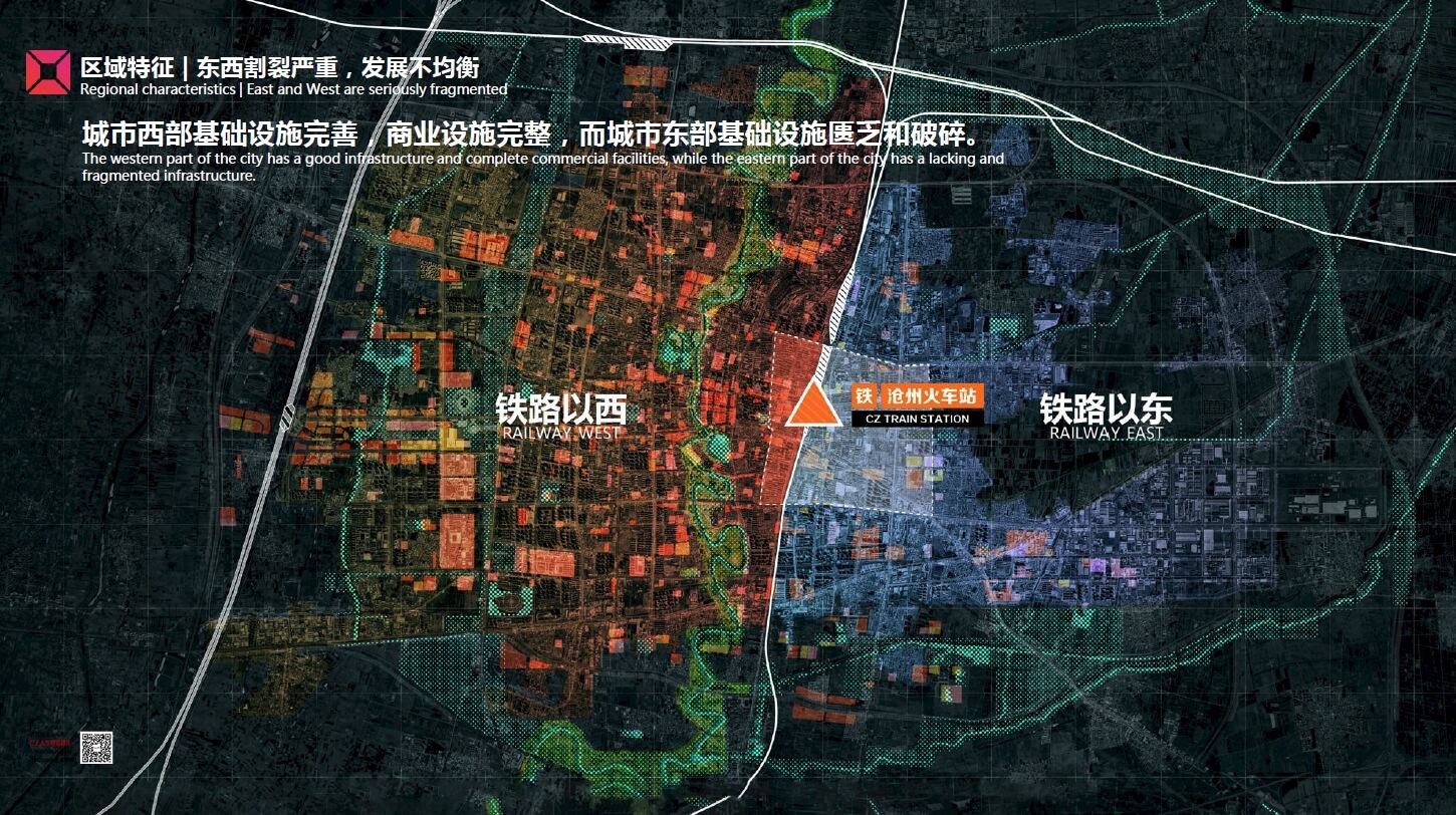 202308 沧州老火车站区域规划设计-优胜方案【塔科玛+MIT】（66页，117M）【WY084】