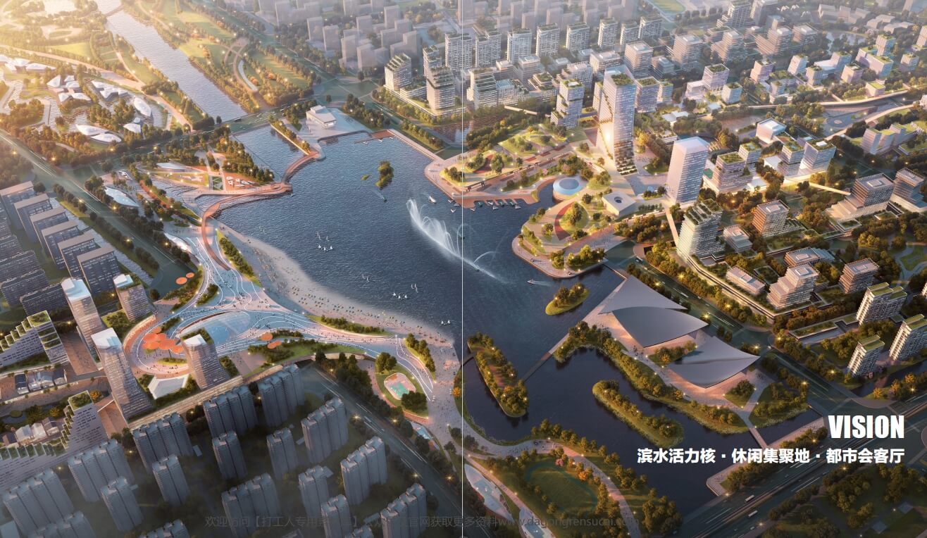 202201 芜湖扁担河沿线地块概念性规划及城市设计（228页，560M）【WY105】