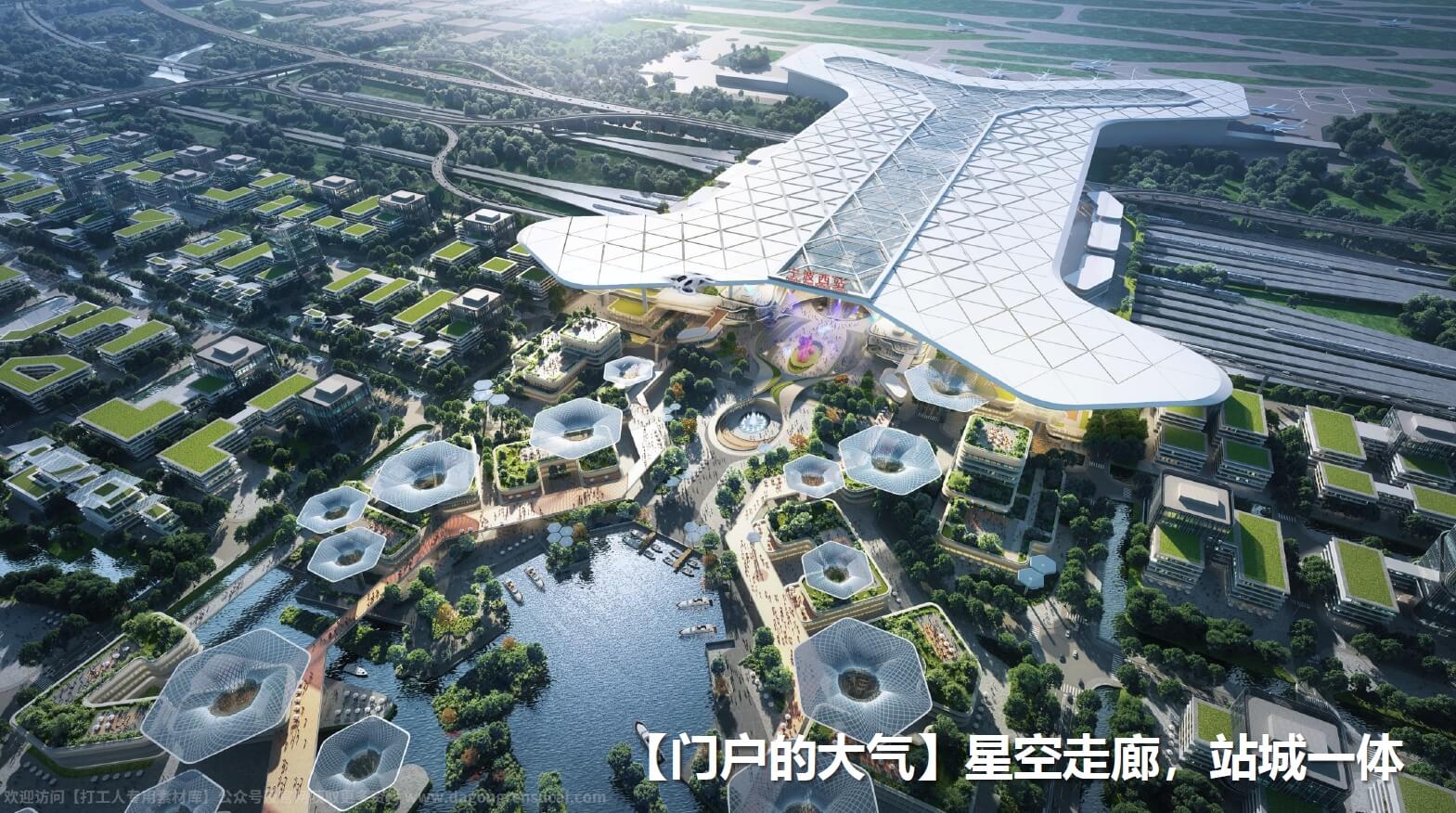 202211 宁波西枢纽南门户实施性城市设计【中规院+筑境设计】（76页，114M）【WY148】