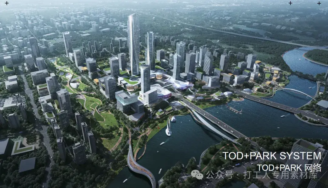 成都金融城东站(成都中心)TOD 一体化城市设计【Aedas】（114页，858M）【WY295】