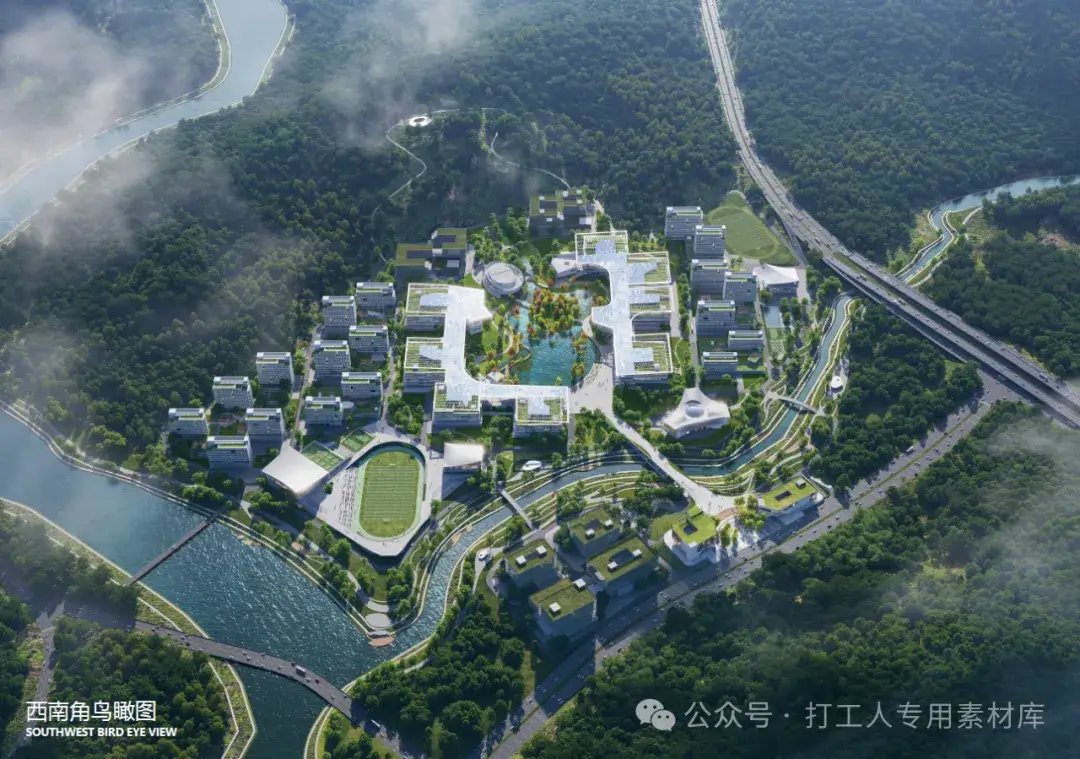 深圳职业技术大学深汕校区项目中标候选方案【坊城】（200P，525M）【WB223】