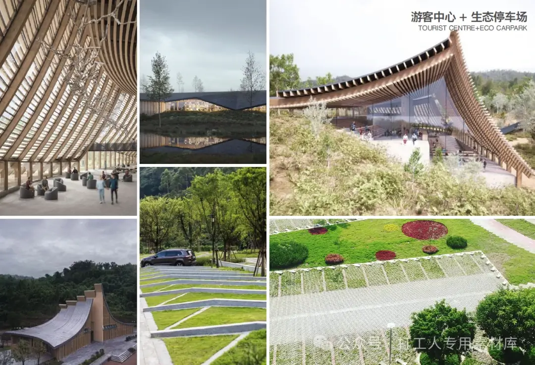 揭阳市五辰湖生态文化旅游项目概念规划（75P，50M）【WY847】
