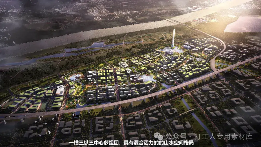 济南新旧动能转换先行区都市阳台概念城市设计及建筑形体设计竞赛合集【深总院、Sweco】（3套，297M）【WY881】