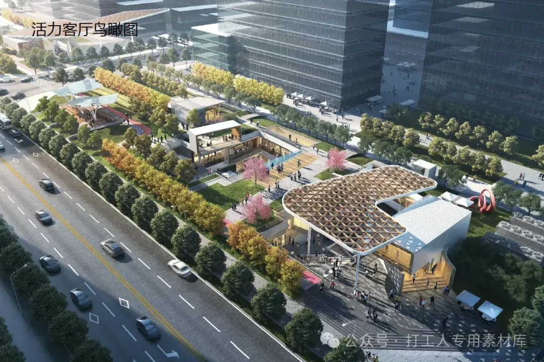 西咸新区能源金贸区起步区二期南北绿廊及地下空间项目设计方案【AECOM+北京城建】（40P，15M）【WY804】