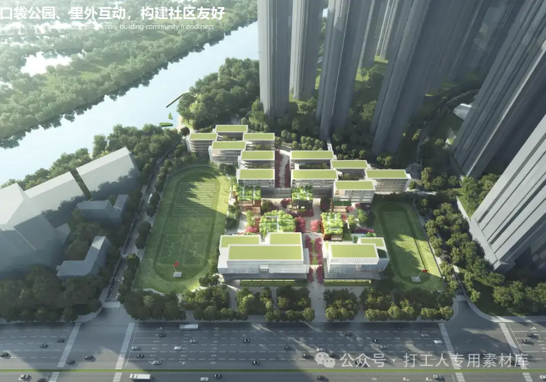 深圳南华村中心学校建设工程方案设计【库博】（55P，125M）【WY870】