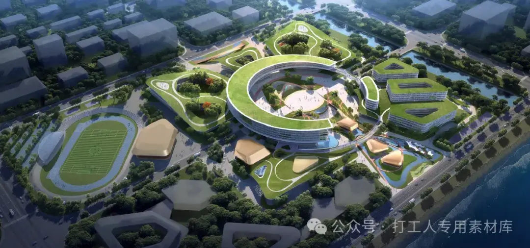 温州中等职业中学建筑方案设计（162P，50M）【WY725】