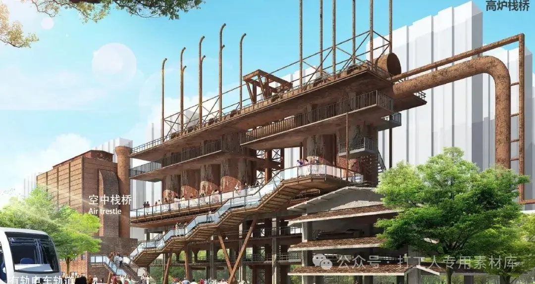 广州广钢新城广钢公园概念方案竞赛（135P，50M）【WB331】