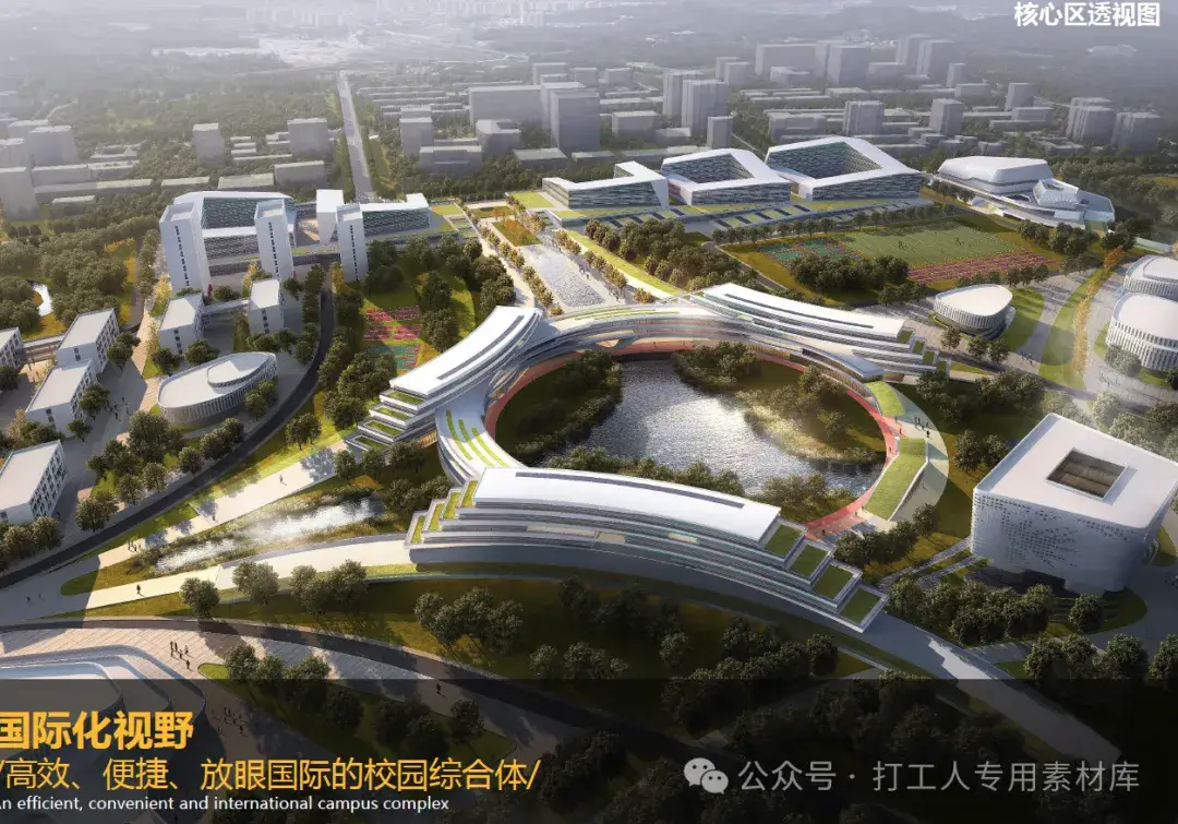 宜宾职业技术学院南溪实训基地规划设计（2套，156M）【WY737】