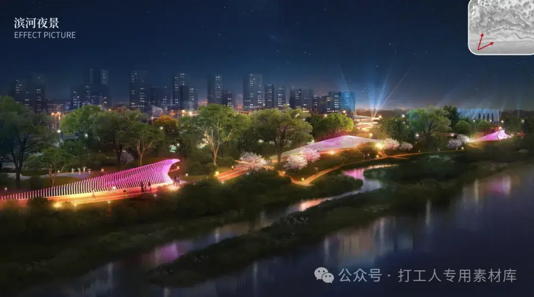 成都泥巴沱体育公园景观方案设计【奥雅】（179P，76M）【WB325】