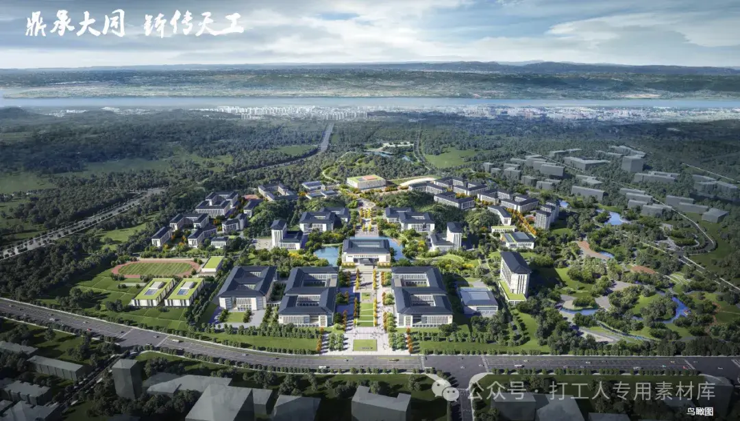宜宾职业技术学院南溪实训基地规划设计（2套，156M）【WY737】