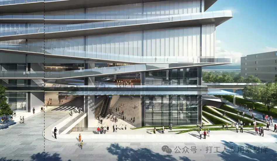 深圳福田区国际体育文化交流中心概念方案【Aedas】（177P，26M）【WB327】