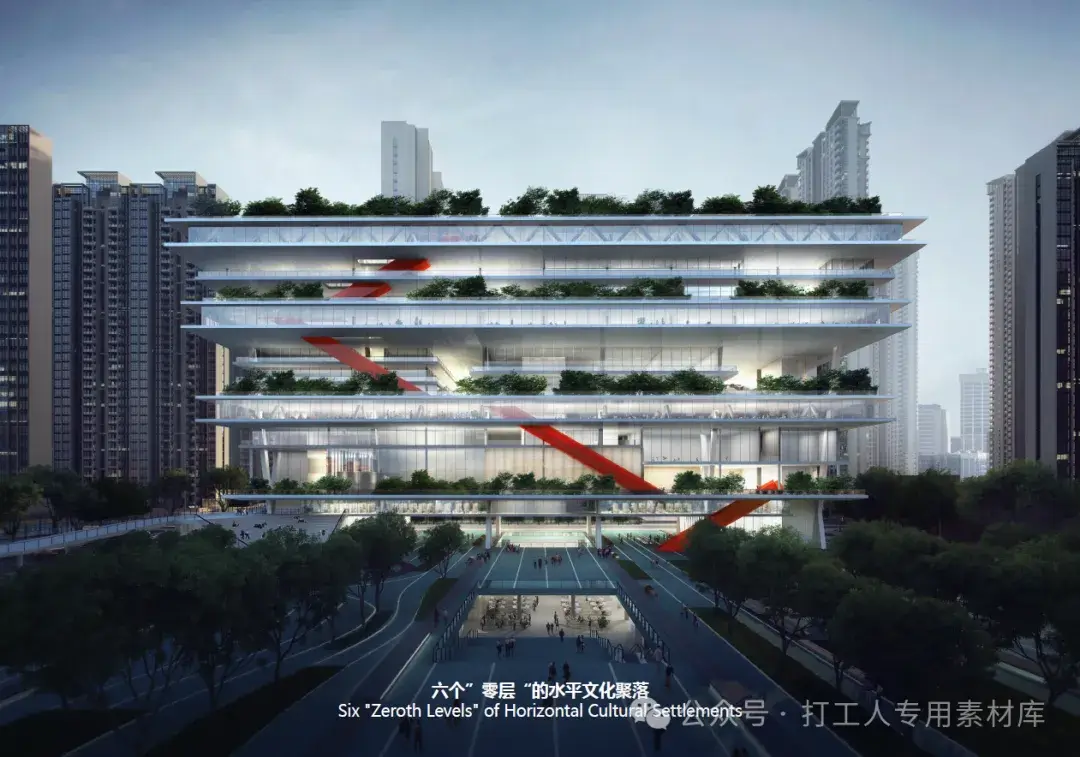 深圳宝安区工人文化宫和宝安中心区N6公园方案设计国际竞赛【悉地】（145P，298M）【WY802】