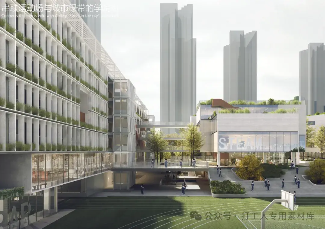 深圳新桥东片区重点城市更新九年一贯制学校新建工程全过程设计【库博】（62P，187M）【WY874】
