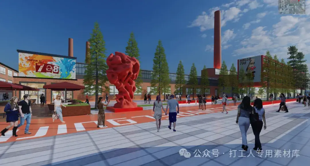 北京798艺术区工业区景观改造方案（92P，128M）【WB329】