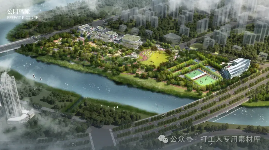 成都泥巴沱体育公园景观方案设计【奥雅】（179P，76M）【WB325】