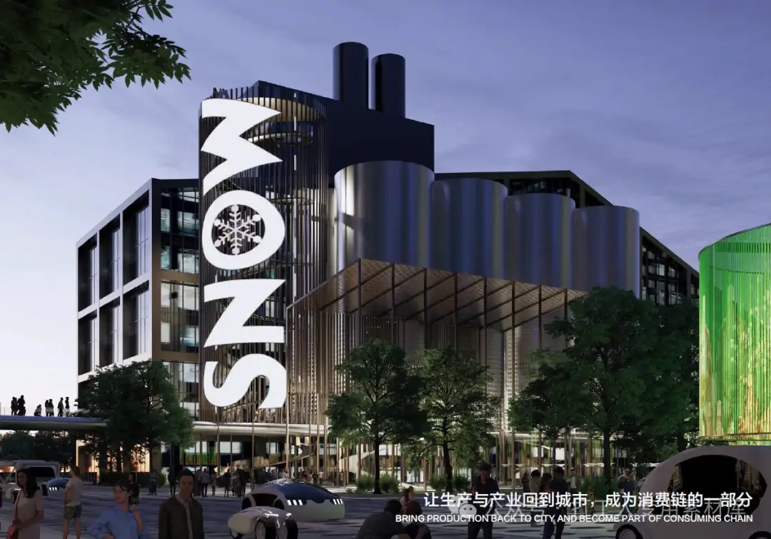 深圳雪花啤酒总部基地项目整体规划及各地块建筑概念设计（4套，197M）【WB309】