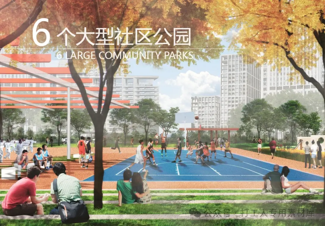 天津光年城景观总体规划重点区域和典型区域景观概念设计【sasaki】（203P，126M）【WB349】