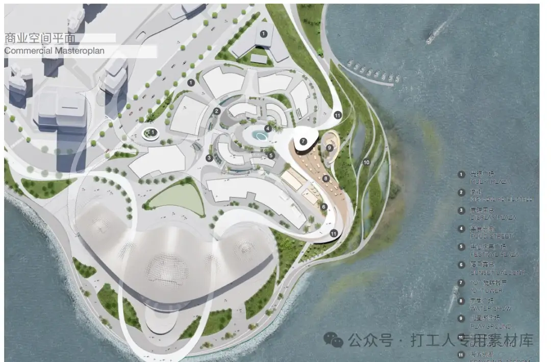 湛江华侨城欢乐海湾书城及文化创意街景观概念设计（100P，68M）【WB375】