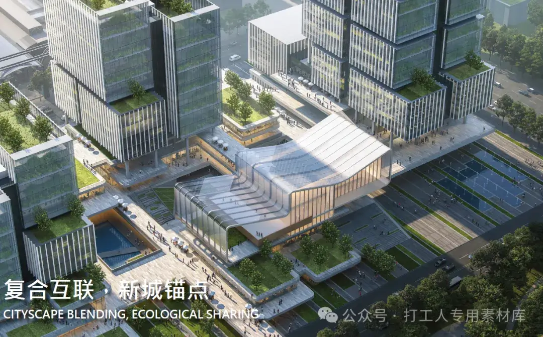 宁波自贸区综合服务中心概念性方案 【Adeas】（134P，344M）【WB365】