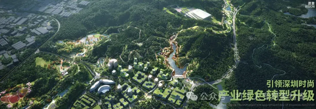 深圳大浪犁头山郊野运动公园建设工程设计竞赛-深圳绿脊方案（368P，183M）【WB381】