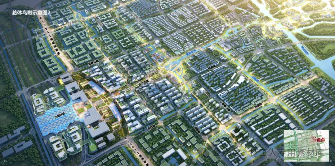 上海东方枢纽及周边地区专项规划（2025-2035年）（137P，88M）【WB356】