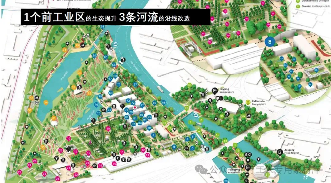 土地经济之外的绿色经济——生态环境的复合型价值空间公园城市研究【ISA】（200P，295M）【WB354】