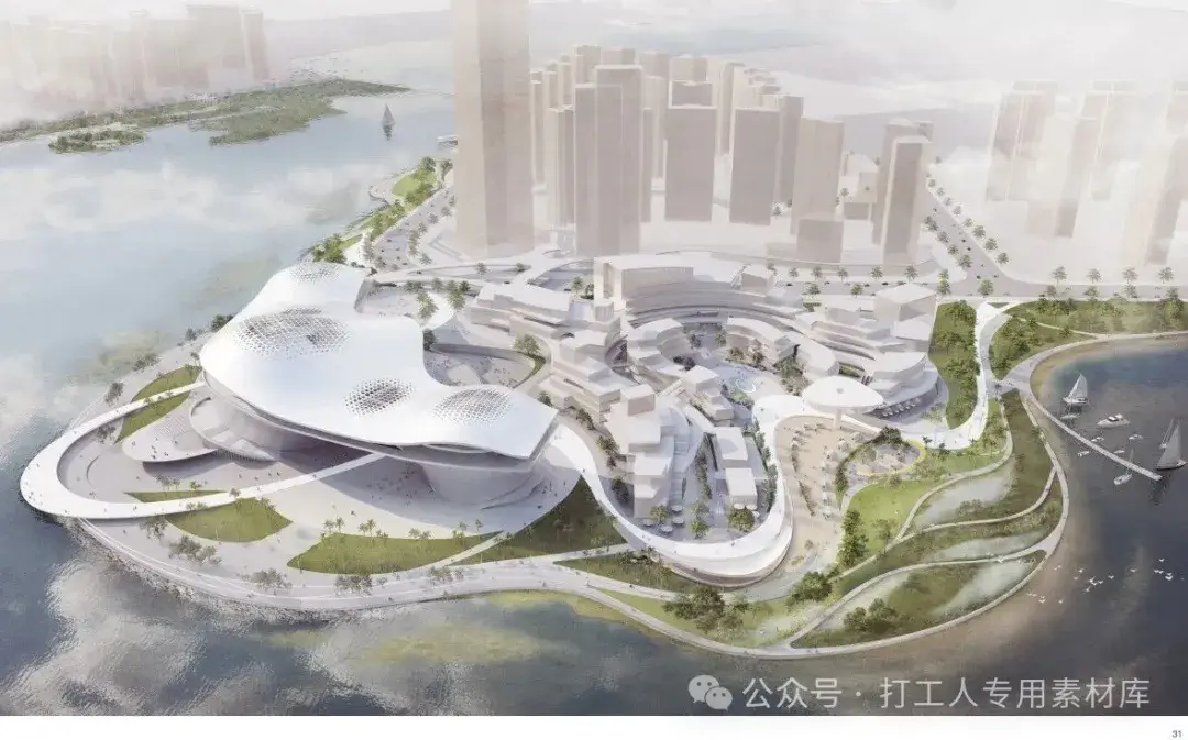 湛江华侨城欢乐海湾书城及文化创意街景观概念设计（100P，68M）【WB375】