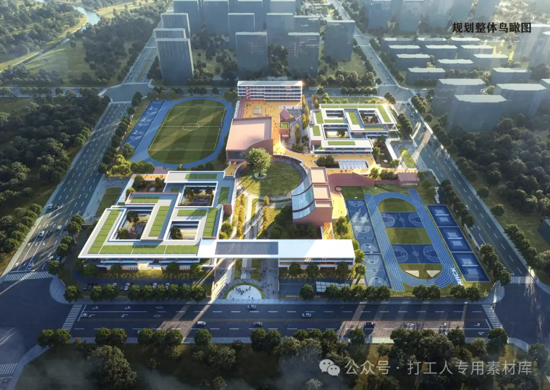 合肥肥东县大众路学校建设项目勘察设计（403P，666M）【WB390】