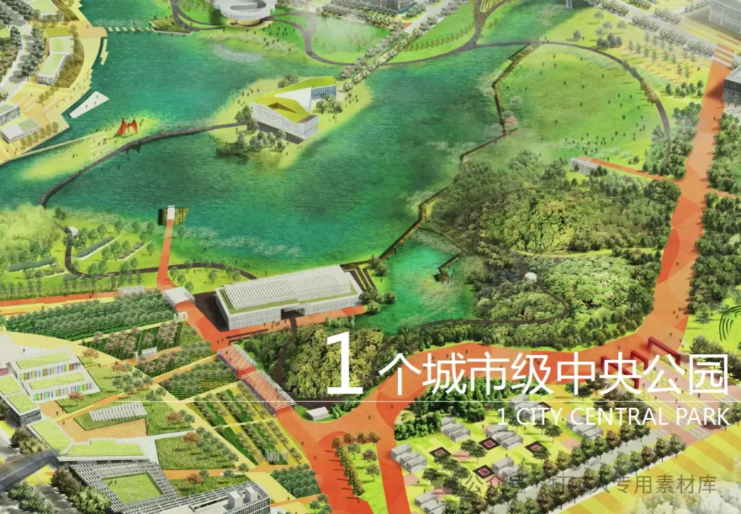 天津光年城景观总体规划重点区域和典型区域景观概念设计【sasaki】（203P，126M）【WB349】