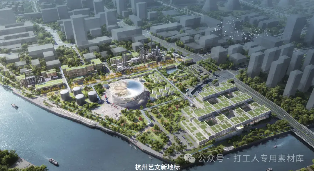 杭州大运河未来科技艺术中心建筑设计方案【MVRDV】 （496P，286M）【WB359】