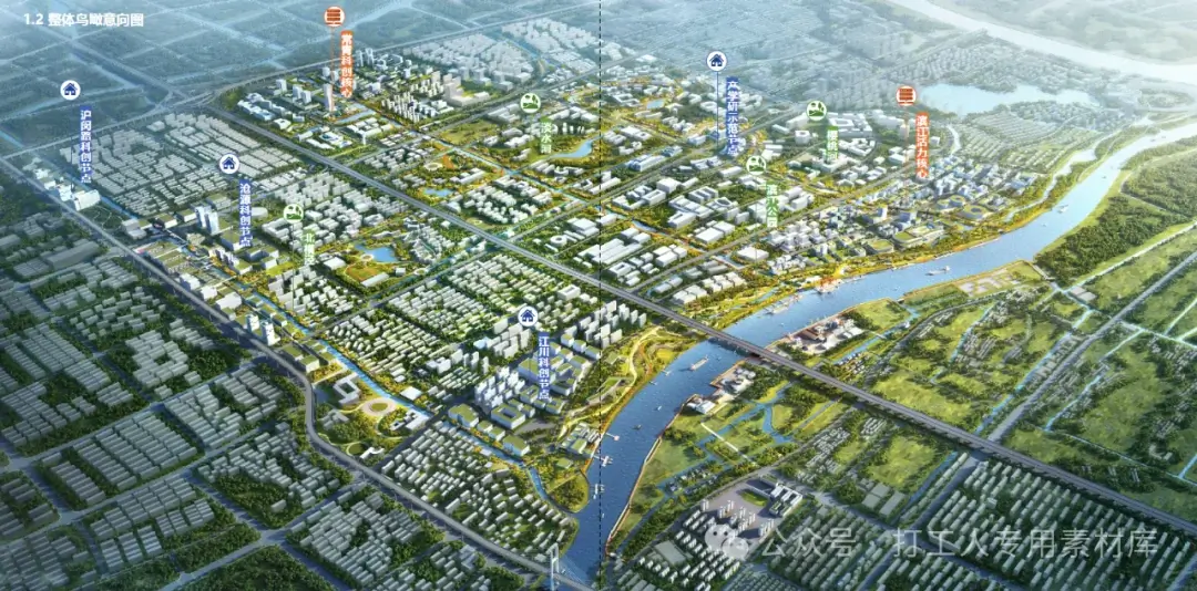 上海大零号湾科技创新策源功能区专项规划(2025-2035年) （96P，30M）【WB407】