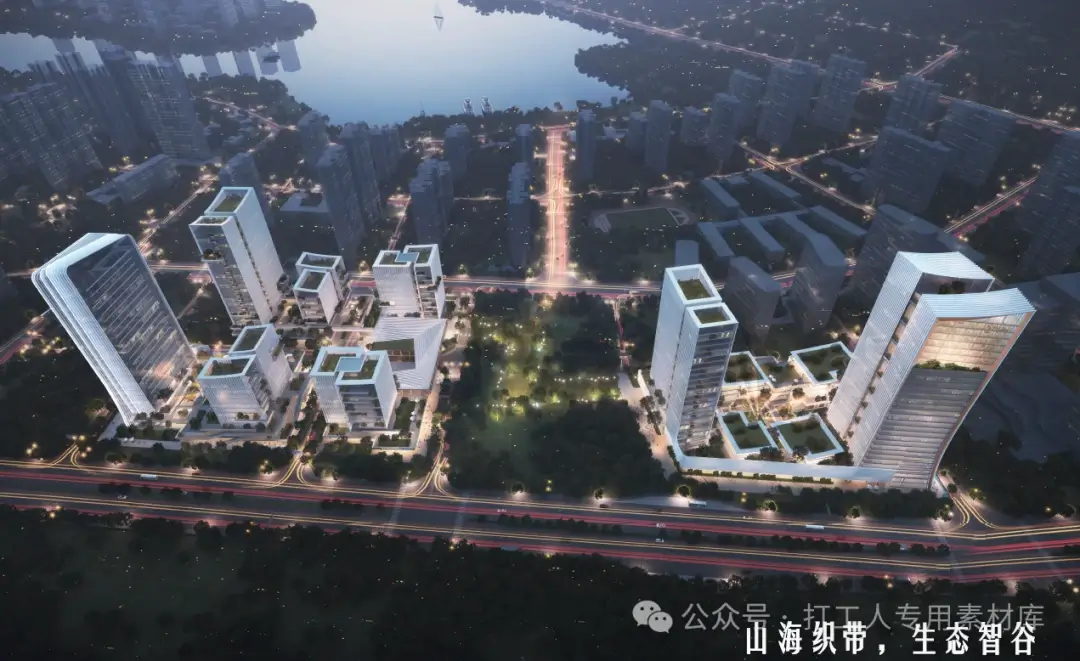 厦门金砖数字工业智谷项目设计方案（237P，282M）【WB384】
