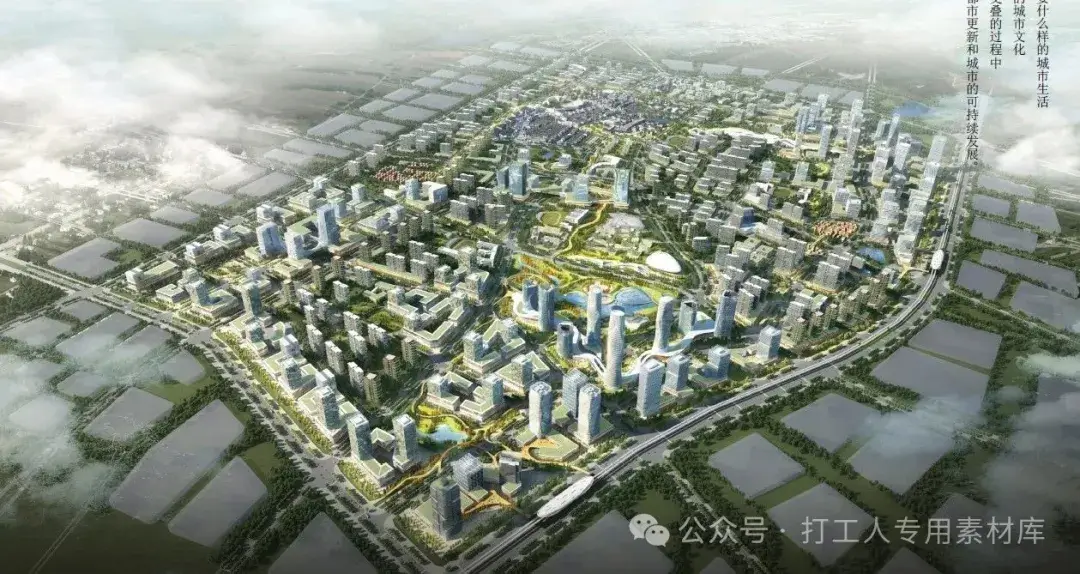 深圳市沙井金蚝美食文化小镇规划设计（2套，178M）【WB447】