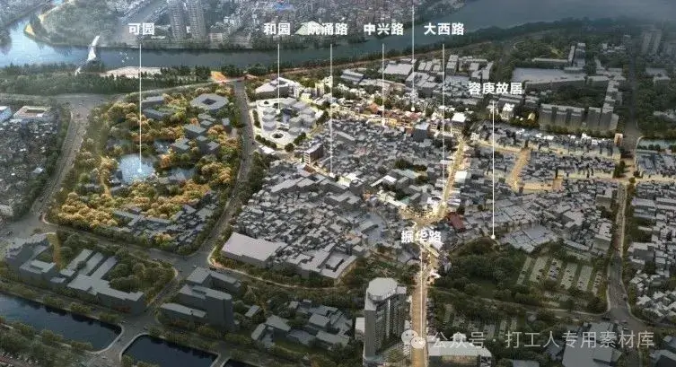 东莞莞城记忆十二街坊招商手册（45P，42M）【WB411】