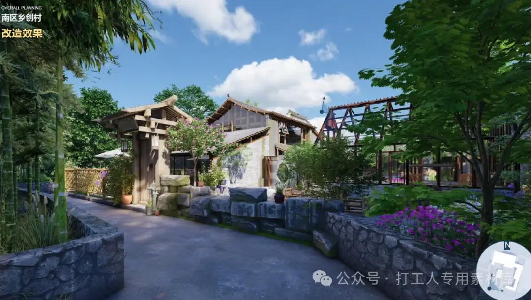 黄山屯溪区南溪南乡村振兴策划及概念规划（173P，56M）【WB449】
