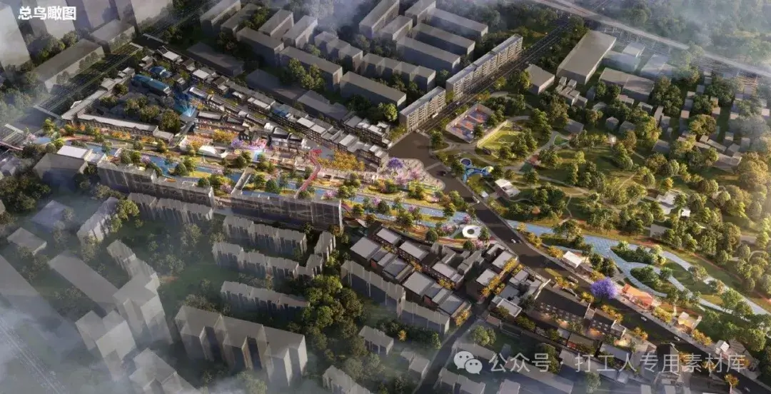成都郫都区卤味坊特色街区城市更新策规一体方案【四川省建院】（367P，156M）【WB459】