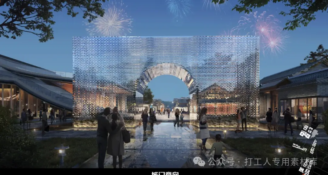 成都宽窄巷子二期建筑概念方案（26P，80M）【WB460】